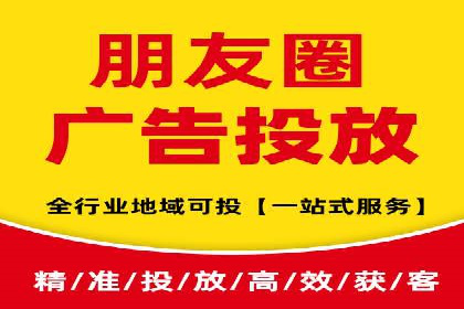 某SEM竞价员如何通过数据分析提升转化率