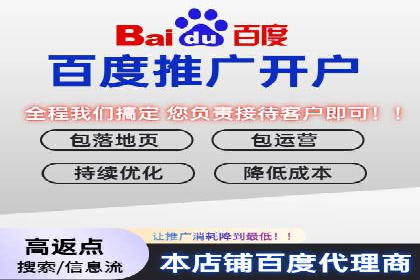 知乎信息流广告的转化率提升案例分享