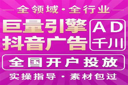 深度解析：百度推广的五大成功案例